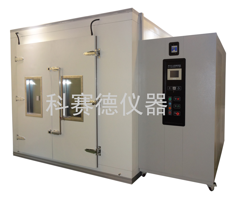賀我司的藥品穩定性濕熱箱進入陜西高源醫療器械公司